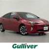 toyota prius 2017 -TOYOTA--Prius DAA-ZVW51--ZVW51-8039816---TOYOTA--Prius DAA-ZVW51--ZVW51-8039816- image 1