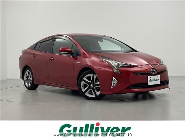 toyota prius 2017 -TOYOTA--Prius DAA-ZVW51--ZVW51-8039816---TOYOTA--Prius DAA-ZVW51--ZVW51-8039816- image 1