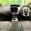 toyota prius-α 2013 CFJ1577172 image 2