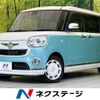 daihatsu move-canbus 2017 -DAIHATSU--Move Canbus DBA-LA800S--LA800S-0066922---DAIHATSU--Move Canbus DBA-LA800S--LA800S-0066922- image 1