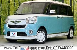 daihatsu move-canbus 2017 -DAIHATSU--Move Canbus DBA-LA800S--LA800S-0066922---DAIHATSU--Move Canbus DBA-LA800S--LA800S-0066922-