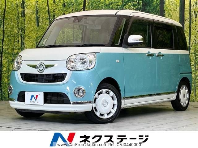 daihatsu move-canbus 2017 -DAIHATSU--Move Canbus DBA-LA800S--LA800S-0066922---DAIHATSU--Move Canbus DBA-LA800S--LA800S-0066922- image 1