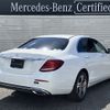 mercedes-benz e-class 2017 -MERCEDES-BENZ--Benz E Class RBA-213042C--WDD2130422A307347---MERCEDES-BENZ--Benz E Class RBA-213042C--WDD2130422A307347- image 3