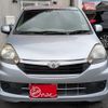 toyota pixis-epoch 2014 -TOYOTA--Pixis Epoch DBA-LA300A--LA300A-1026163---TOYOTA--Pixis Epoch DBA-LA300A--LA300A-1026163- image 13