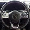 mercedes-benz cla-class 2021 quick_quick_118612M_W1K1186122N237369 image 12