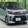 daihatsu move 2021 -DAIHATSU--Move 3BA-LA150S--LA150S-2088771---DAIHATSU--Move 3BA-LA150S--LA150S-2088771- image 16