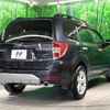 subaru forester 2009 -SUBARU--Forester DBA-SH5--SH5-043707---SUBARU--Forester DBA-SH5--SH5-043707- image 18