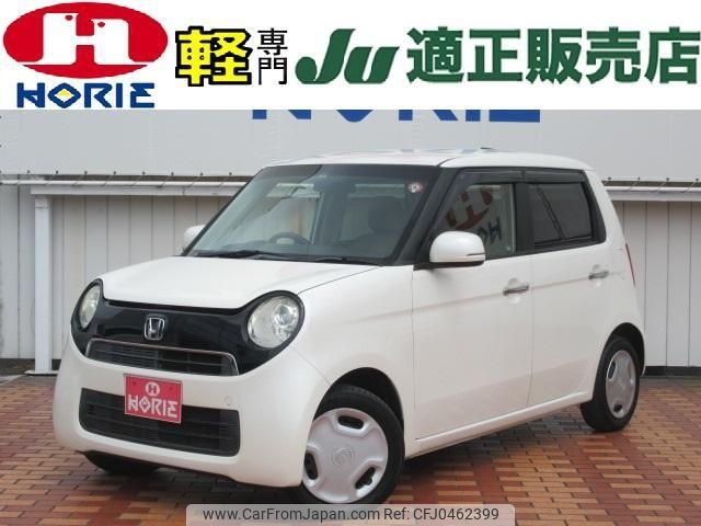 honda n-one 2013 -HONDA--N ONE JG1--1031755---HONDA--N ONE JG1--1031755- image 1