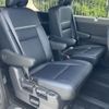 nissan serena 2023 -NISSAN--Serena 6AA-GFC28--GFC28----NISSAN--Serena 6AA-GFC28--GFC28-- image 25