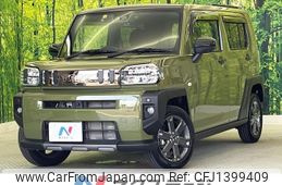 daihatsu taft 2023 CFJ1399409