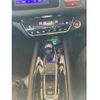 honda vezel 2015 -HONDA--VEZEL DAA-RU3--RU3-1064141---HONDA--VEZEL DAA-RU3--RU3-1064141- image 17