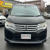 nissan serena 2014 -NISSAN--Serena DAA-HC26--HC26-110300---NISSAN--Serena DAA-HC26--HC26-110300- image 6