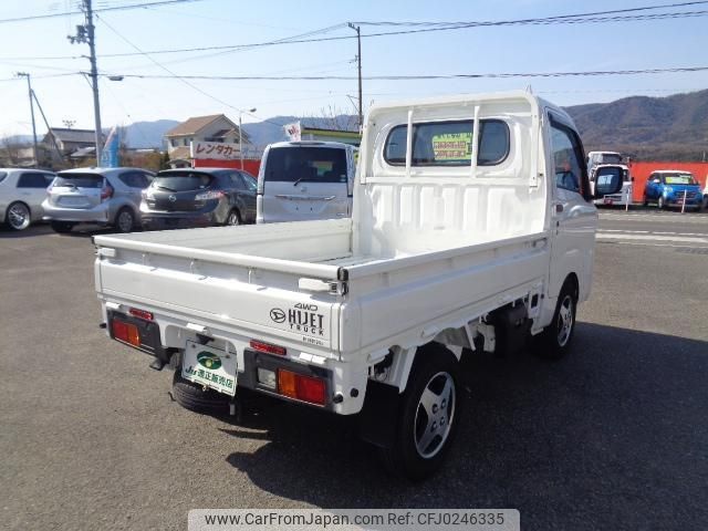 daihatsu hijet-truck 2022 -DAIHATSU--Hijet Truck S510P--0430132---DAIHATSU--Hijet Truck S510P--0430132- image 2