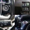 honda odyssey 2014 504928-921201 image 4