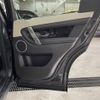 rover discovery 2021 -ROVER--Discovery 5BA-LC2XC--SALCA2AX1MH889747---ROVER--Discovery 5BA-LC2XC--SALCA2AX1MH889747- image 23