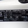 toyota sienta 2016 -TOYOTA--Sienta DAA-NHP170G--NHP170-7030235---TOYOTA--Sienta DAA-NHP170G--NHP170-7030235- image 10