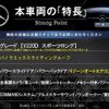 mercedes-benz v-class 2017 CFJ1755493 image 3