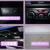subaru xv 2019 -SUBARU--Subaru XV 5AA-GTE--GTE-007980---SUBARU--Subaru XV 5AA-GTE--GTE-007980- image 20