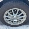 toyota vitz 2006 -TOYOTA--Vitz DBA-NCP91--NCP91-2000508---TOYOTA--Vitz DBA-NCP91--NCP91-2000508- image 8