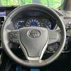 toyota voxy 2019 -TOYOTA--Voxy DAA-ZWR80W--ZWR80-0422071---TOYOTA--Voxy DAA-ZWR80W--ZWR80-0422071- image 13