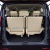toyota alphard 2020 -TOYOTA--Alphard 3BA-AGH30W--AGH30-0337473---TOYOTA--Alphard 3BA-AGH30W--AGH30-0337473- image 9
