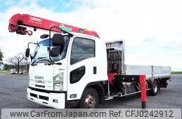 isuzu forward 2013 -ISUZU--Forward TKG-FRR90T2--FRR90-7048282---ISUZU--Forward TKG-FRR90T2--FRR90-7048282-