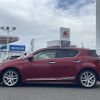 lexus ct 2016 -LEXUS--Lexus CT DAA-ZWA10--ZWA10-2268116---LEXUS--Lexus CT DAA-ZWA10--ZWA10-2268116- image 23