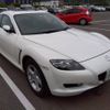 mazda rx-8 2004 -MAZDA--RX-8 SE3P--SE3P-121042---MAZDA--RX-8 SE3P--SE3P-121042- image 5