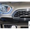 mini mini-others 2017 CFJ5533628 image 7
