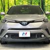toyota c-hr 2017 -TOYOTA--C-HR DAA-ZYX10--ZYX10-2065980---TOYOTA--C-HR DAA-ZYX10--ZYX10-2065980- image 14