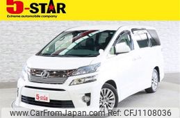 toyota vellfire 2013 -TOYOTA--Vellfire DBA-ANH20W--ANH20-8306292---TOYOTA--Vellfire DBA-ANH20W--ANH20-8306292-