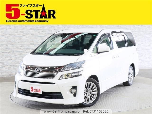 toyota vellfire 2013 -TOYOTA--Vellfire DBA-ANH20W--ANH20-8306292---TOYOTA--Vellfire DBA-ANH20W--ANH20-8306292- image 1