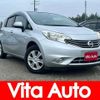 nissan note 2013 quick_quick_E12_E12-171150 image 1