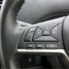 nissan serena 2019 -NISSAN--Serena HFC27--HFC27-040811---NISSAN--Serena HFC27--HFC27-040811- image 9