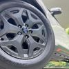 subaru forester 2018 quick_quick_SK9_SK9-004204 image 13
