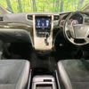 toyota vellfire 2013 -TOYOTA--Vellfire DBA-ANH20W--ANH20-8314672---TOYOTA--Vellfire DBA-ANH20W--ANH20-8314672- image 2