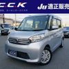 nissan dayz-roox 2014 -NISSAN 【名変中 】--DAYZ Roox B21A--0014108---NISSAN 【名変中 】--DAYZ Roox B21A--0014108- image 1