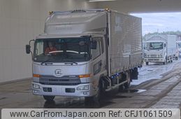 nissan diesel-ud-condor 2015 -NISSAN--Condor MK38C-30628---NISSAN--Condor MK38C-30628-