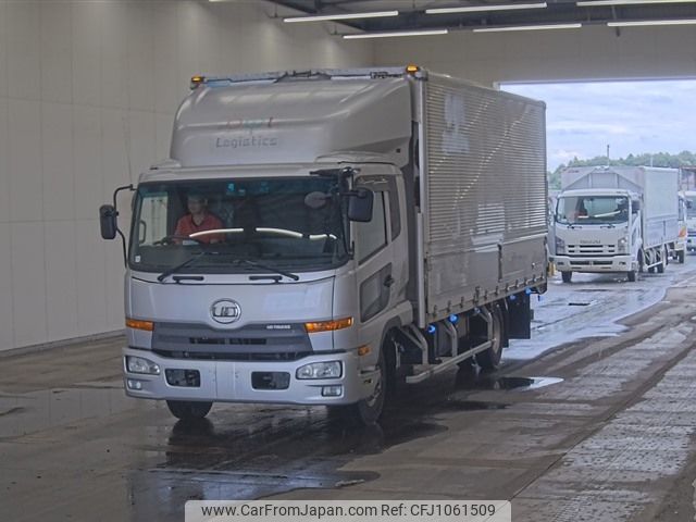nissan diesel-ud-condor 2015 -NISSAN--Condor MK38C-30628---NISSAN--Condor MK38C-30628- image 1