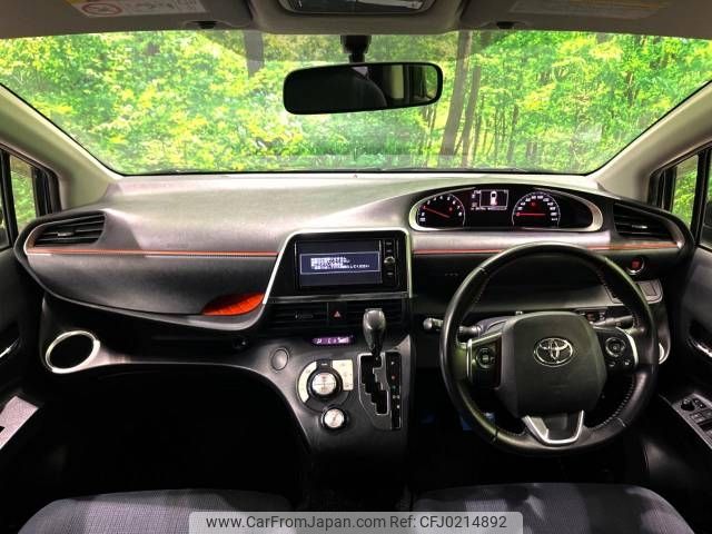 toyota sienta 2017 -TOYOTA--Sienta DBA-NSP170G--NSP170-7091901---TOYOTA--Sienta DBA-NSP170G--NSP170-7091901- image 2