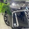 toyota alphard 2018 quick_quick_AGH30W_AGH30-0197131 image 15