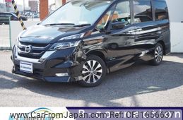 nissan serena 2016 CFJ1656637
