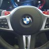 bmw m2 2024 -BMW 【大阪 303】--BMW M2 3BA-12DM30--WBS12DM0608E07995---BMW 【大阪 303】--BMW M2 3BA-12DM30--WBS12DM0608E07995- image 16