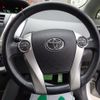 toyota prius-α 2013 -TOYOTA 【岐阜 303ﾆ1172】--Prius α ZVW41W--3245715---TOYOTA 【岐阜 303ﾆ1172】--Prius α ZVW41W--3245715- image 4