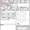 toyota toyota-others 2025 quick_quick_AZSH36W_AZSH36-4040271 image 21