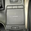 lexus nx 2017 -LEXUS--Lexus NX DBA-AGZ10--AGZ10-1015823---LEXUS--Lexus NX DBA-AGZ10--AGZ10-1015823- image 7