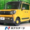 suzuki spacia 2020 CFJ1399314 image 1