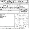 daihatsu move 2015 -DAIHATSU--Move LA150S-1022359---DAIHATSU--Move LA150S-1022359- image 3