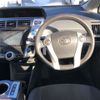 toyota prius-α 2013 -TOYOTA--Prius α DAA-ZVW41W--ZVW41-3225248---TOYOTA--Prius α DAA-ZVW41W--ZVW41-3225248- image 7