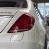 mercedes-benz s-class 2015 quick_quick_222163_WDD2221632A145188 image 9